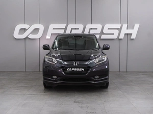 Внедорожник Honda Vezel 2014 года, 1336000 рублей, Воронеж
