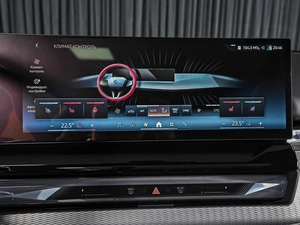 Седан BMW 5 серия 2023 года, 7899000 рублей, Ставрополь