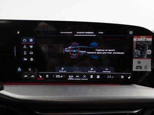 Внедорожник Audi Q5 Sportback, II 2025 года, 8975404 рублей, Москва