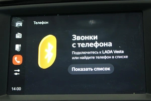 Универсал ВАЗ (LADA) Vesta Cross 2022 года, 1245000 рублей, Красноярск