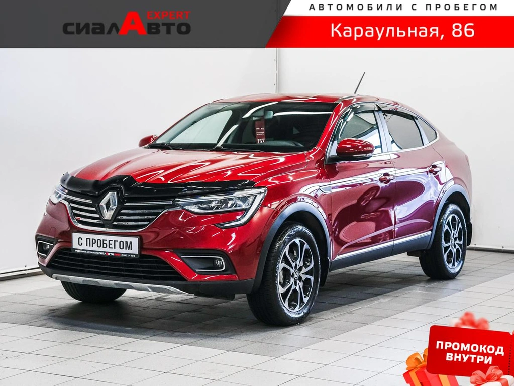 Внедорожник Renault Arkana 2019 года, 1790000 рублей, Красноярск