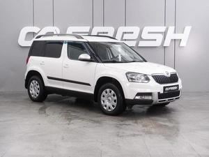 Внедорожник Skoda Yeti 2014 года, 1272000 рублей, Воронеж