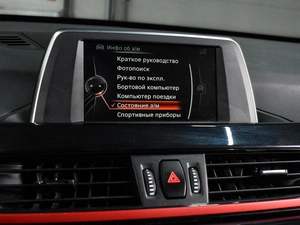 Внедорожник BMW X1 2017 года, 2300000 рублей, Воронеж