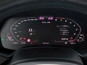 Внедорожник BMW X5 M 2020 года, 9315000 рублей, Барнаул