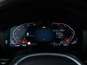 Седан BMW 5 серия 2020 года, 4319196 рублей, Москва