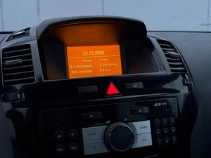 Минивэн Opel Zafira 2010 года, 879000 рублей, Ижевск