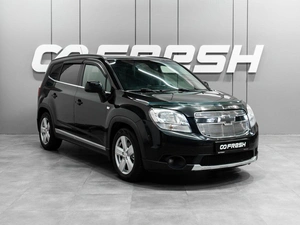Минивэн Chevrolet Orlando 2012 года, 1170000 рублей, Тюмень