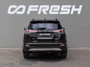 Внедорожник Toyota RAV4 2016 года, 2190000 рублей, Краснодар