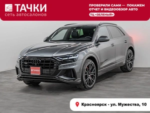 Внедорожник Audi Q8 2019 года, 5950000 рублей, Красноярск