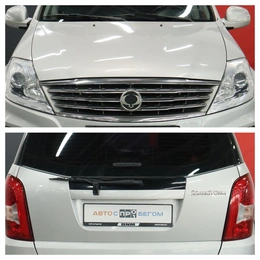 Внедорожник SsangYong Rexton 2013 года, 1675000 рублей, Курск