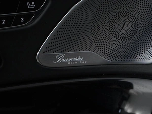 Седан Mercedes-benz Maybach S-класс 2014 года, 5407777 рублей, Москва