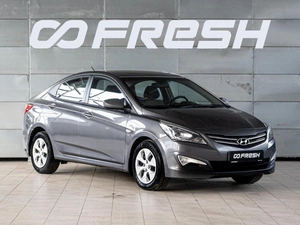 Седан Hyundai Solaris 2015 года, 1169000 рублей, Краснодар