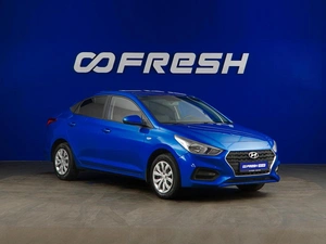 Седан Hyundai Solaris 2019 года, 1288888 рублей, Москва
