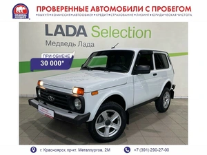 Внедорожник ВАЗ (LADA) Niva Legend 2024 года, 945000 рублей, Красноярск