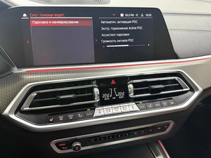 Внедорожник BMW X5 2021 года, 7395000 рублей, Красноярск