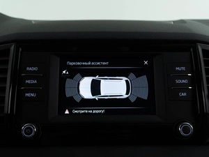 Внедорожник Skoda Karoq 2020 года, 2637444 рублей, Москва