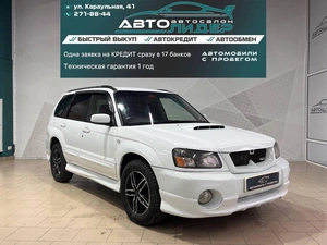 Внедорожник Subaru Forester 2002 года, 619000 рублей, Красноярск