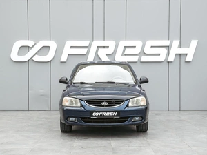 Седан Hyundai Accent 2008 года, 465000 рублей, Краснодар