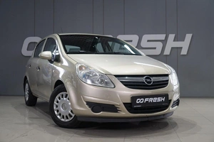 Хетчбэк Opel Corsa 2008 года, 289000 рублей, Петрозаводск