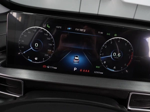 Внедорожник Chery Tiggo 7 Pro Max 2022 года, 1899000 рублей, Воронеж