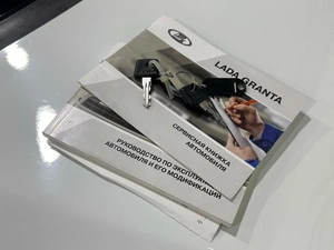 Седан ВАЗ (LADA) Granta 2018 года, 535000 рублей, Красноярск