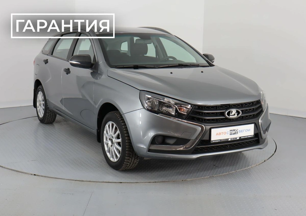 Универсал ВАЗ (LADA) Vesta 2021 года, Брянск