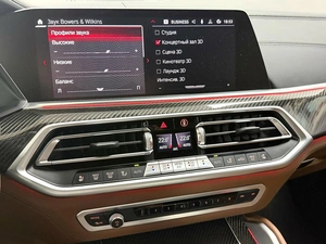 Внедорожник BMW X5 M 2021 года, 13995000 рублей, Красноярск