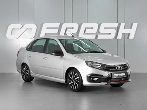 Седан ВАЗ (LADA) Granta 2025 года, 979000 рублей, Красный Пахарь