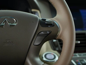 Седан Infiniti Q70 2016 года, 2299050 рублей, Москва