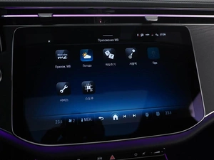 Седан Mercedes-benz E-класс 2024 года, 6499077 рублей, Москва