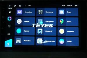 Лифтбек Toyota Prius 2013 года, 1239000 рублей, Омск