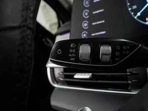 Седан Chery Arrizo 8 2023 года, 1799000 рублей, Воронеж