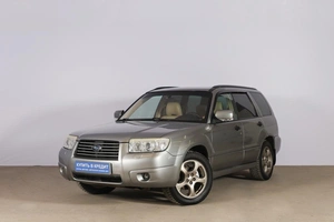 Внедорожник Subaru Forester 2006 года, 849000 рублей, Новосибирск