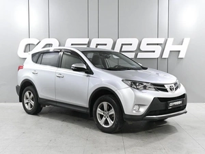 Внедорожник Toyota RAV4 2015 года, 1700000 рублей, Ростов-на-Дону