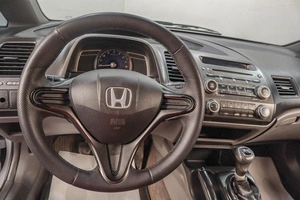 Седан Honda Civic 2006 года, 599000 рублей, Челябинск