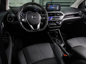 Седан Changan Alsvin 2023 года, 1049000 рублей, Воронеж