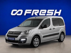 Фургон Opel Combo Life 2022 года, 1677444 рублей, Москва