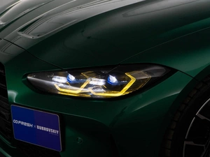 Универсал BMW M3 2023 года, 14599050 рублей, Москва