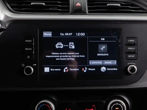 Седан Kia Rio 2022 года, 1429000 рублей, Тюмень
