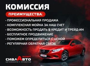 Внедорожник Москвич 3 2022 года, 1399000 рублей, Красноярск