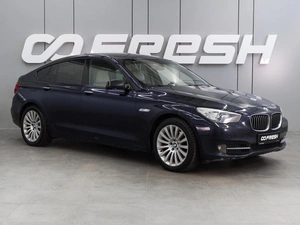Лифтбек BMW 5 серия GT 2012 года, 1834000 рублей, Воронеж
