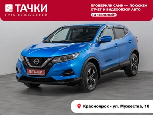 Внедорожник Nissan Qashqai 2019 года, 1490000 рублей, Красноярск