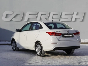 Седан Changan Alsvin 2023 года, 1284000 рублей, Волгоград