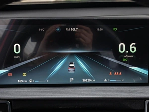 Внедорожник Chery Tiggo 7 Pro Max 2023 года, 1940000 рублей, Краснодар