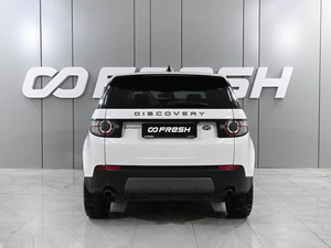 Внедорожник Land Rover Discovery Sport 2018 года, 2490000 рублей, Аксай