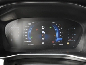 Внедорожник Geely Atlas Pro 2021 года, 1910100 рублей, Казань