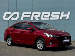 Седан Hyundai Solaris 2020 года, 1470000 рублей, Ижевск