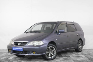 Минивэн Honda Odyssey 2001 года, 499000 рублей, Кемерово
