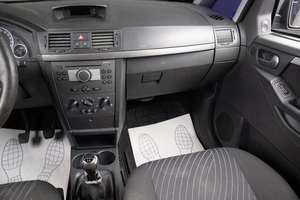 Минивэн Opel Meriva 2006 года, 499000 рублей, Оренбург