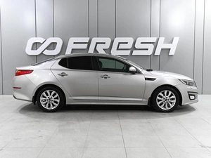 Седан Kia Optima 2014 года, 1549000 рублей, Ростов-на-Дону